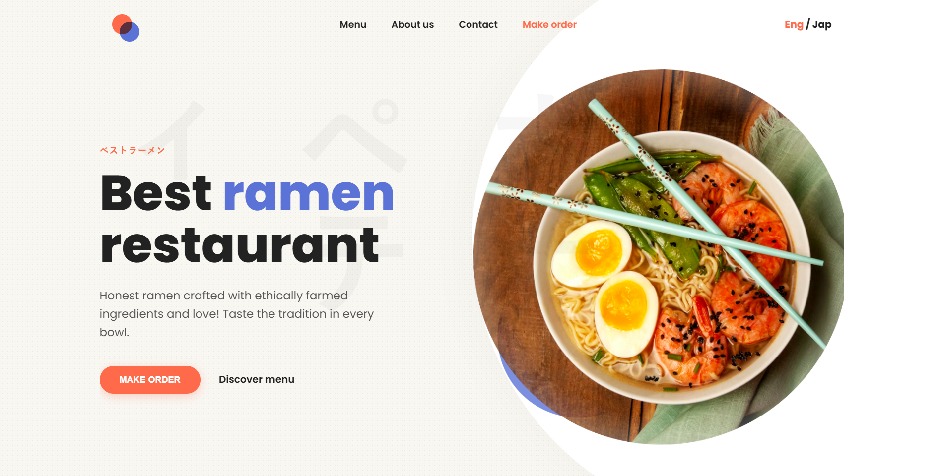 Gourmet Dash - Culinary Storytelling Portal